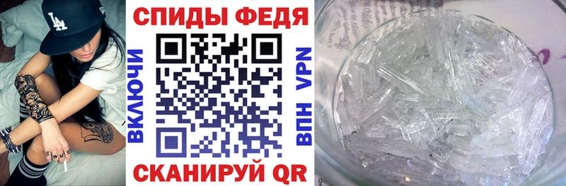 Amphetamine 98% Купить где Среднеколымск