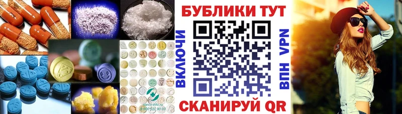 Купить где  Среднеколымск  Ecstasy DUBAI 