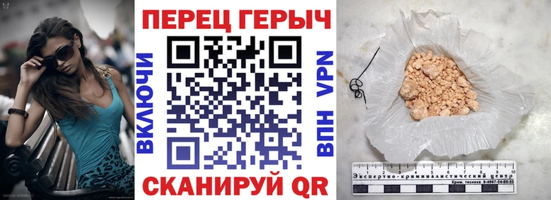 Героин афганец  Купить закладки  Среднеколымск 