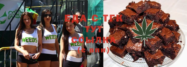 дурь Навашино