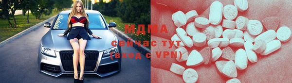 дурь Навашино