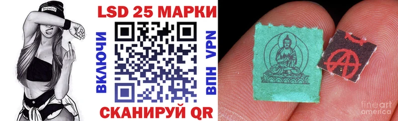 Купить  Среднеколымск  Марки 25I-NBOMe 1,5мг 