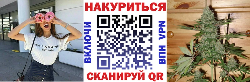 Шишки марихуана THC 21%  Купить  Среднеколымск 